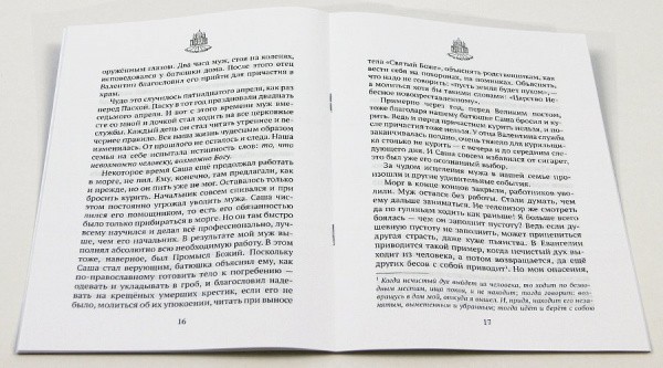2009Кн201_1