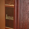 3001золотаясерия3 (13)