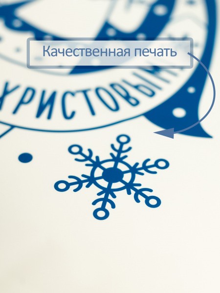 006002пкт30001_2