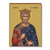 князя Владимир 1