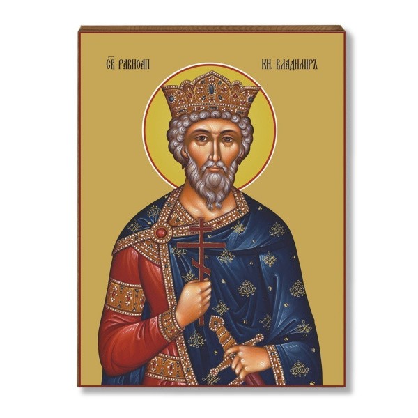 князя Владимир 1