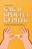 2000кн044
