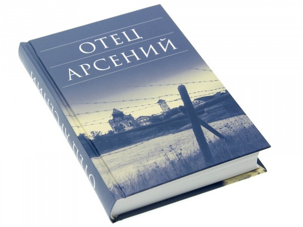 3009пкн198_3