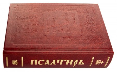 3002пкн111 1