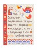 002143ид19002