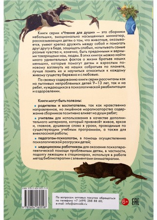 2015кн435_3