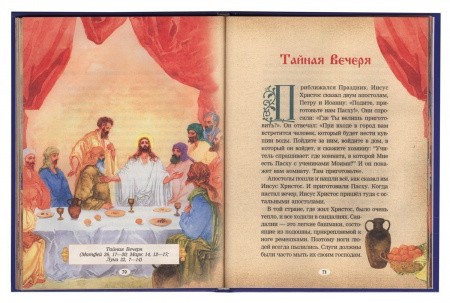 3015пкн250-2