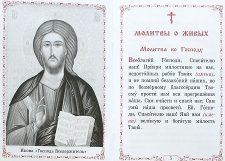3002пкн230-1