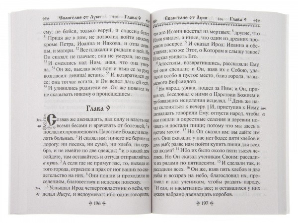3001пкн173_4