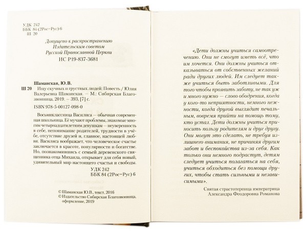 3015пкн151_3