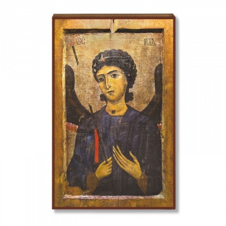 Архангела Гавриила 1