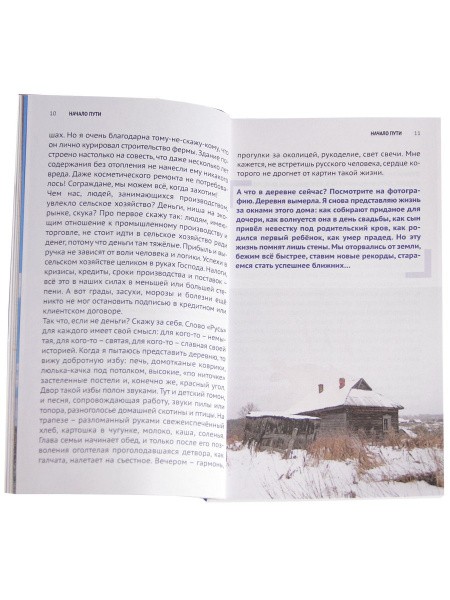 2000кн028_4.