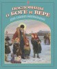 3015пкн212