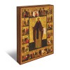 Кирилла Белозерского 2