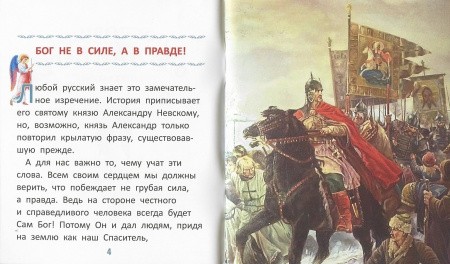 3015пкн212-1