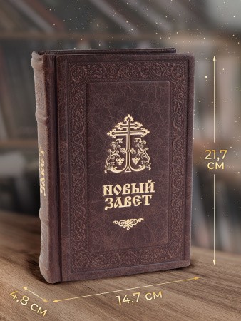 3001пкн176 2