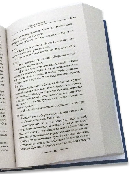 2009кн515_2