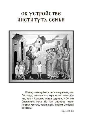 3004пкн673-4