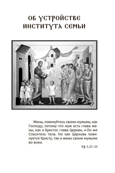 3004пкн673-4
