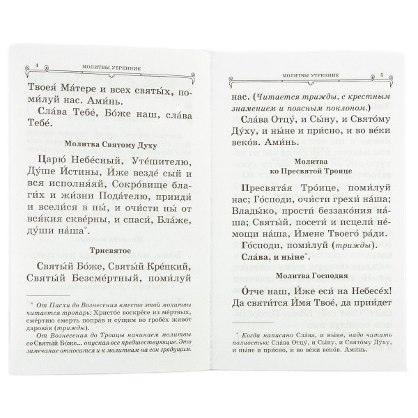 3002пкн237-2