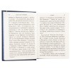 2001кн149_5