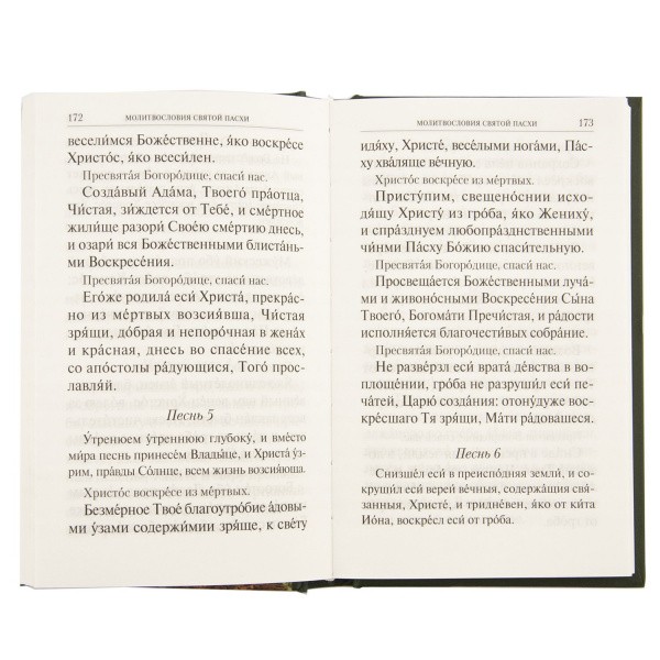 2002Кн218_5