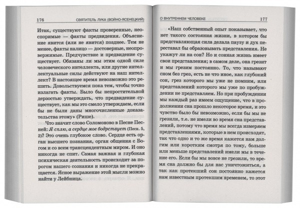3004пкн708-3