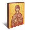 Февронии Сирской 2