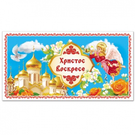006001слф53010 1