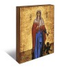 Икона великомученицы Марины (Маргариты) Антиохийской 2