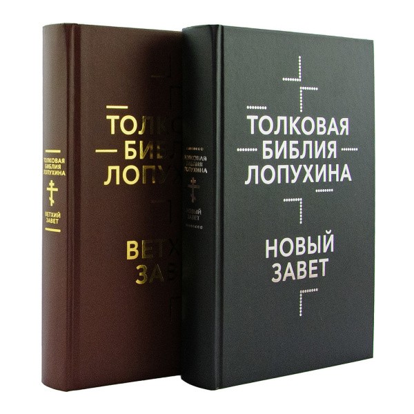 3001пкн141-2