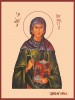 16. Пелагия