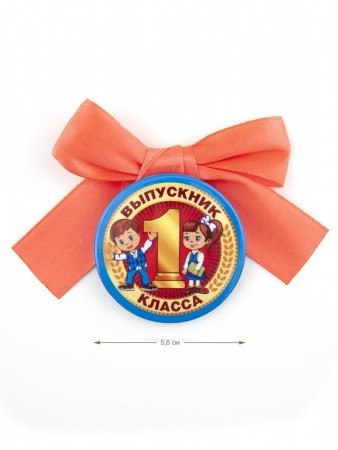 042006зз56н009б_2