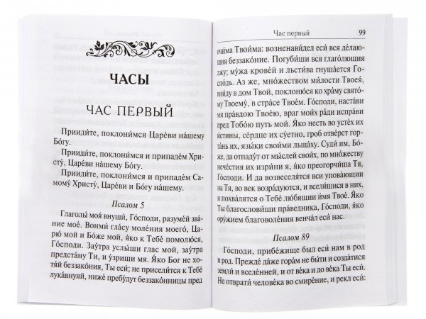 3003пкн165_4