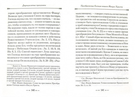 2003кн093-1