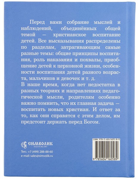 2000кн036_4