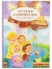 2015кн478_3