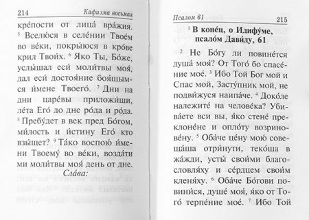 3002пкн183-1