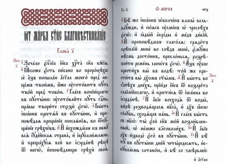 3001пкн008-1