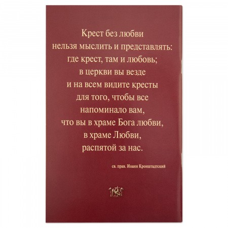 2003Кн174_1