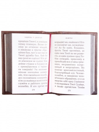 3002пкн280 7