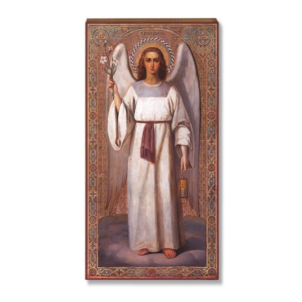 Архангела Гавриила 1