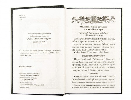 2002кн324_1