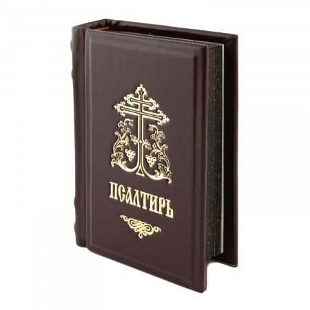 3002пкн254-2