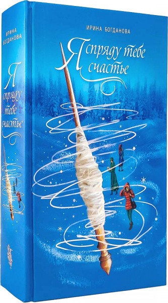 3009пкн192-1