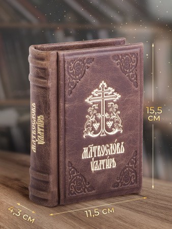 3002пкн275 2