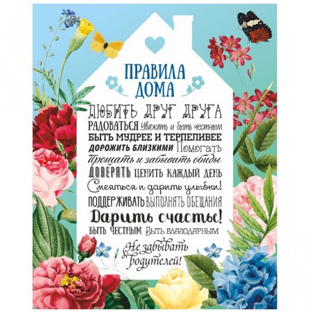 041001мдф200015_2