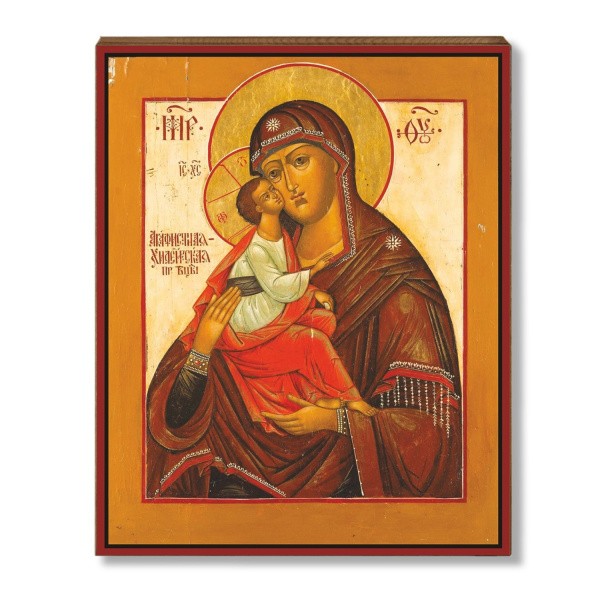 Акафистная Хиландарская 1