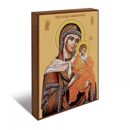 Голубицкая 2