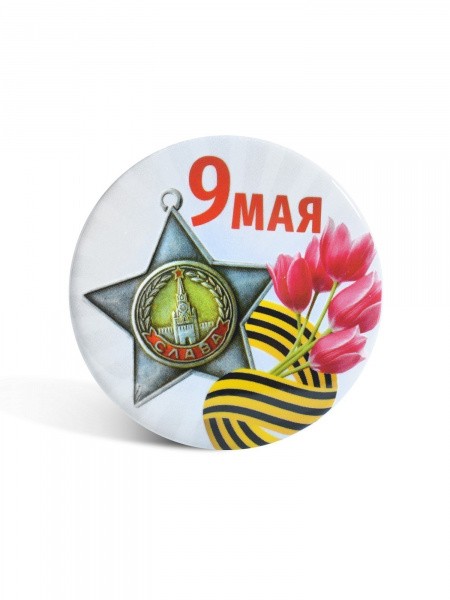 034005зз56063